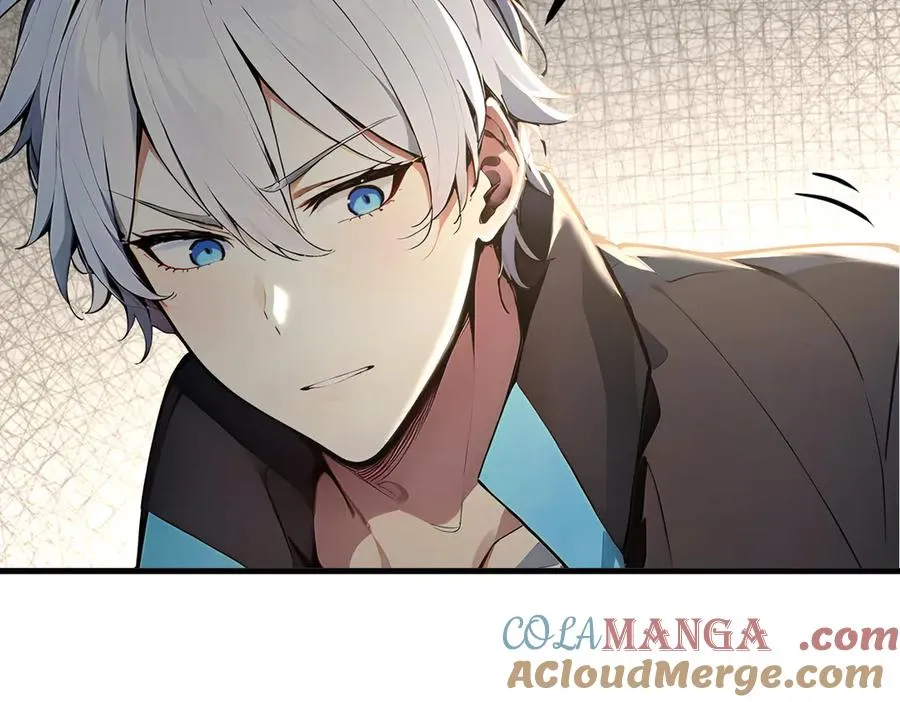 第55话 我们结婚了？！ 第22页
