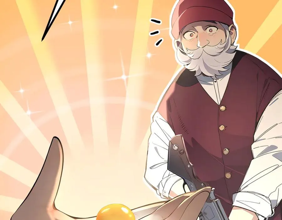 第55话 我们结婚了？！ 第24页