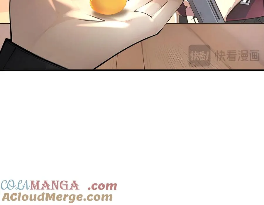 第55话 我们结婚了？！ 第25页