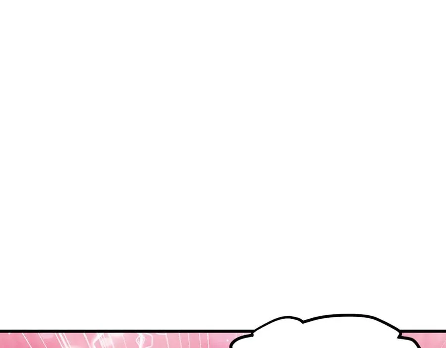 第55话 我们结婚了？！ 第30页