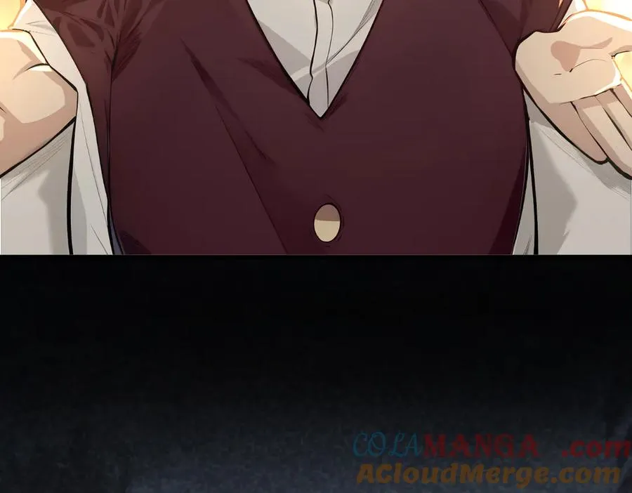 第55话 我们结婚了？！ 第37页