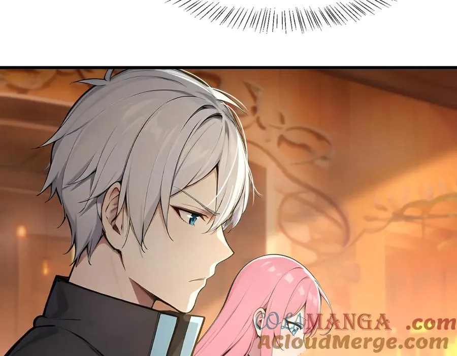 第55话 我们结婚了？！ 第46页