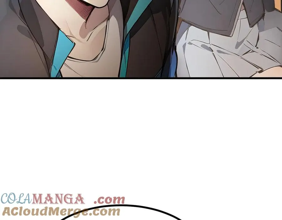 第55话 我们结婚了？！ 第55页