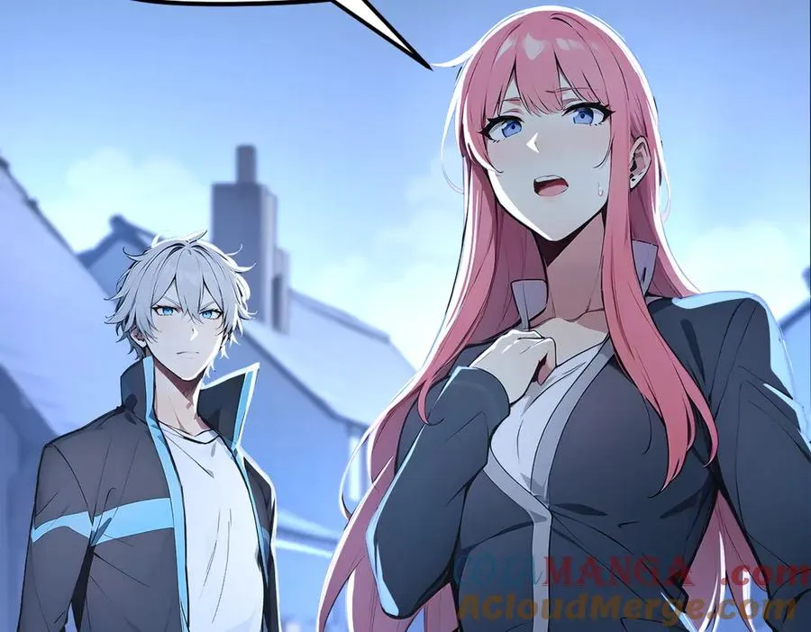 第55话 我们结婚了？！ 第70页