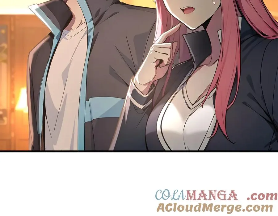 第55话 我们结婚了？！ 第79页