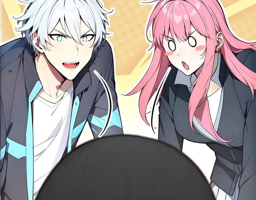 第55话 我们结婚了？！ 第87页