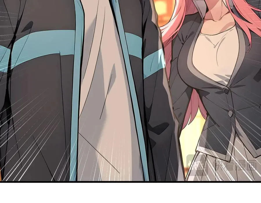 第55话 我们结婚了？！ 第92页