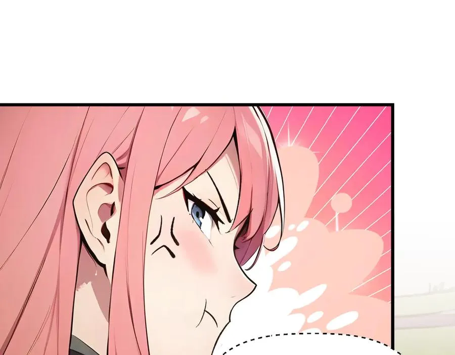 第56话 第一夜 第23页