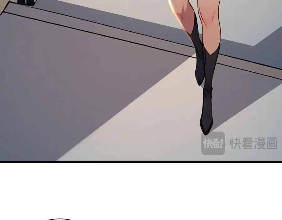 第56话 第一夜 第34页