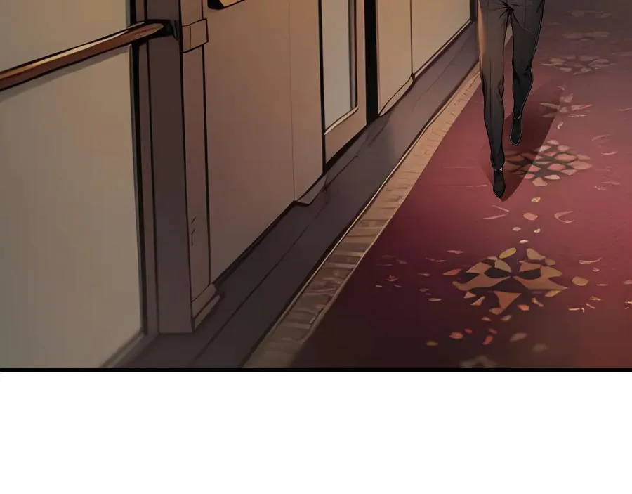 第56话 第一夜 第43页
