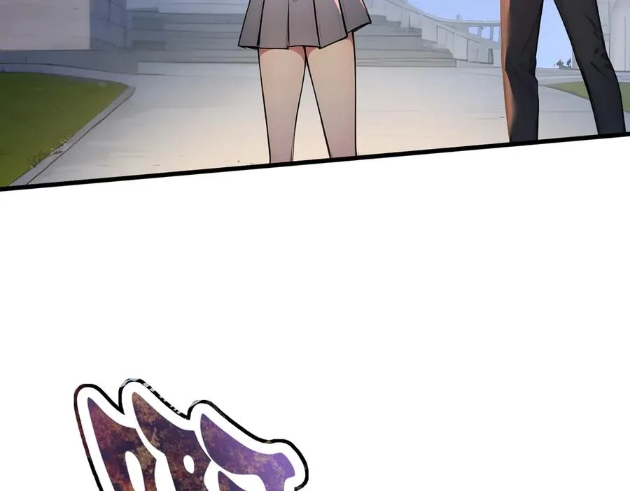 第56话 第一夜 第70页