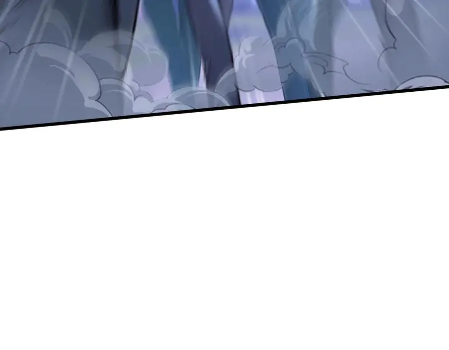 第56话 第一夜 第76页