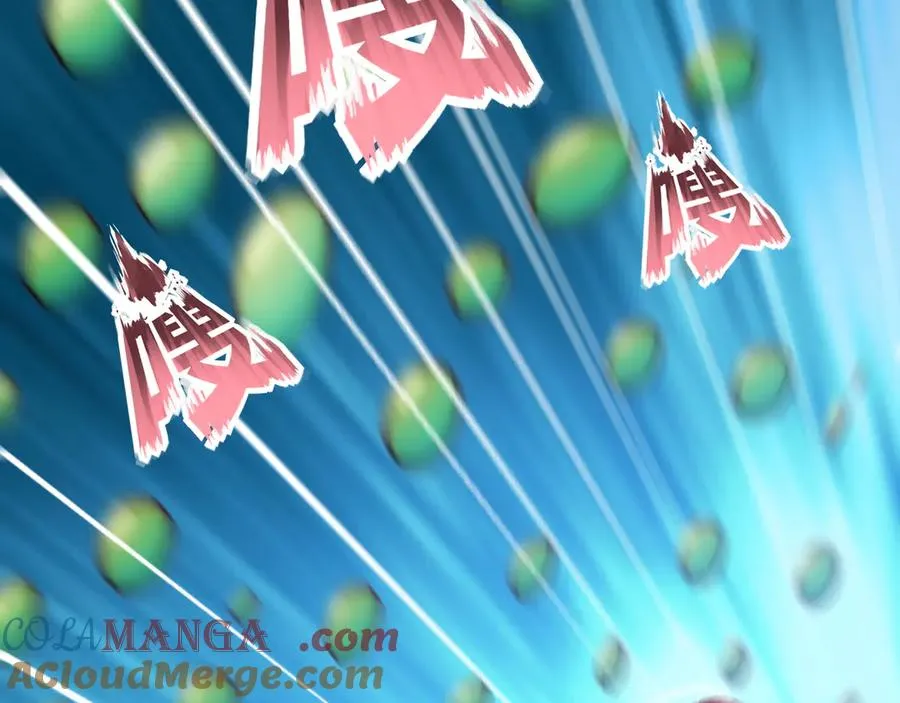 第56话 第一夜 第81页