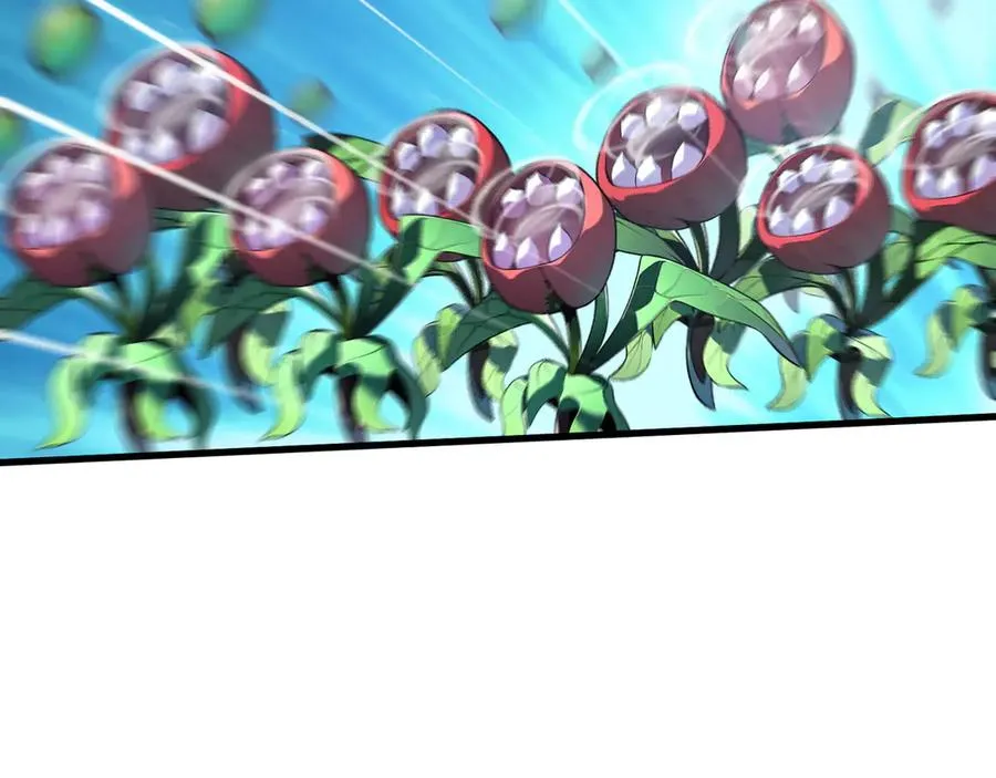第56话 第一夜 第82页
