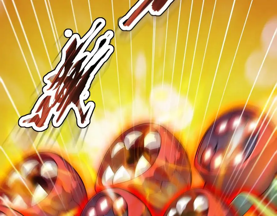 第56话 第一夜 第90页