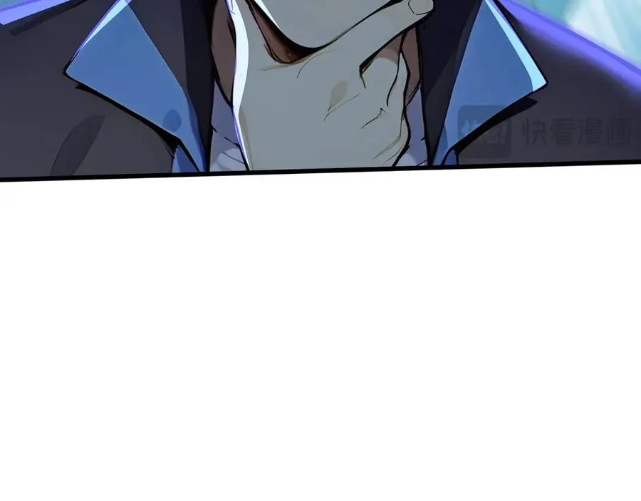 第56话 第一夜 第100页