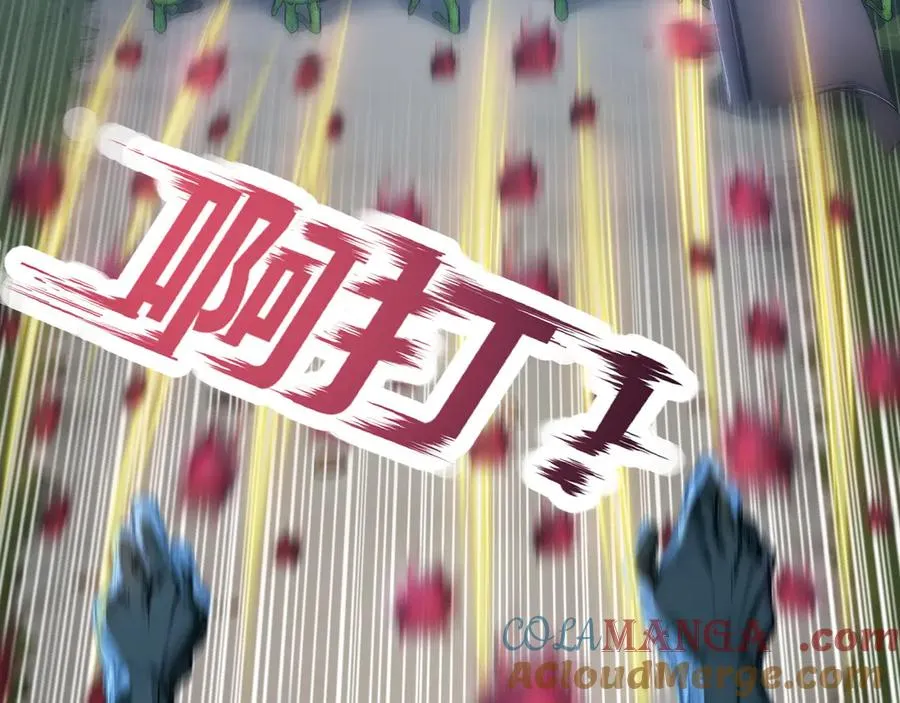 第57话 定向变异植物的威力 第37页