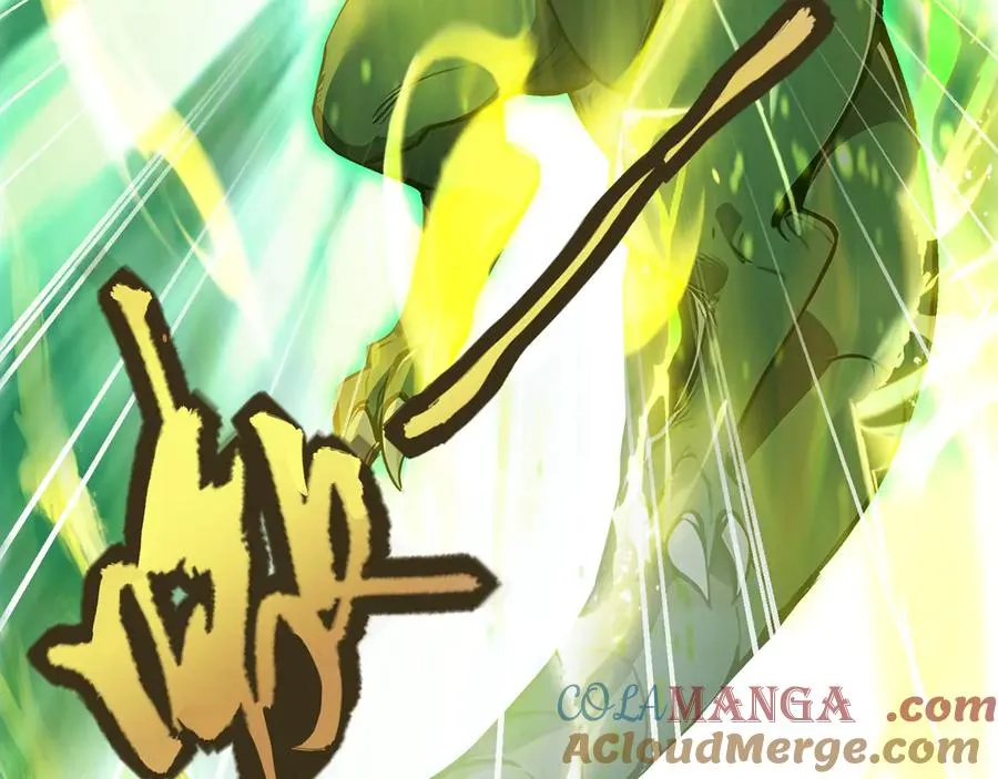 第57话 定向变异植物的威力 第61页