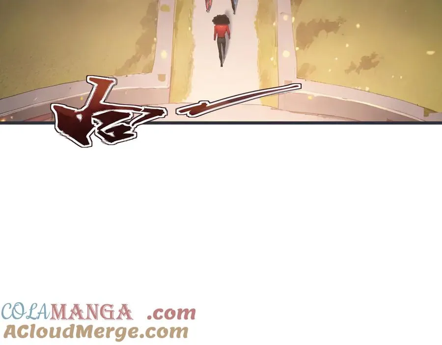 第58话 邻居的“厚礼” 第69页