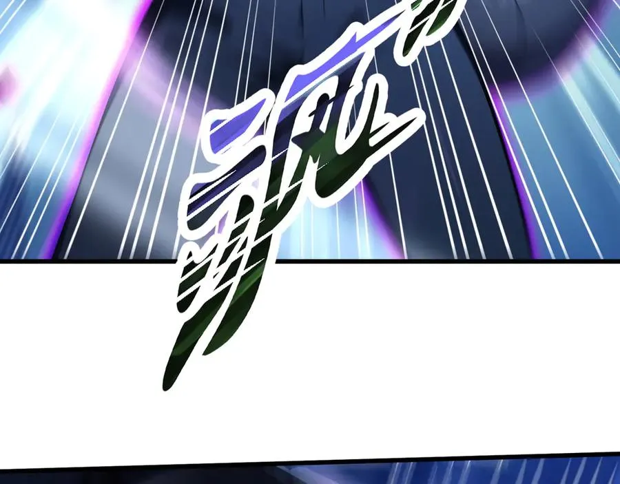 第59话 学长们的赌约 第7页