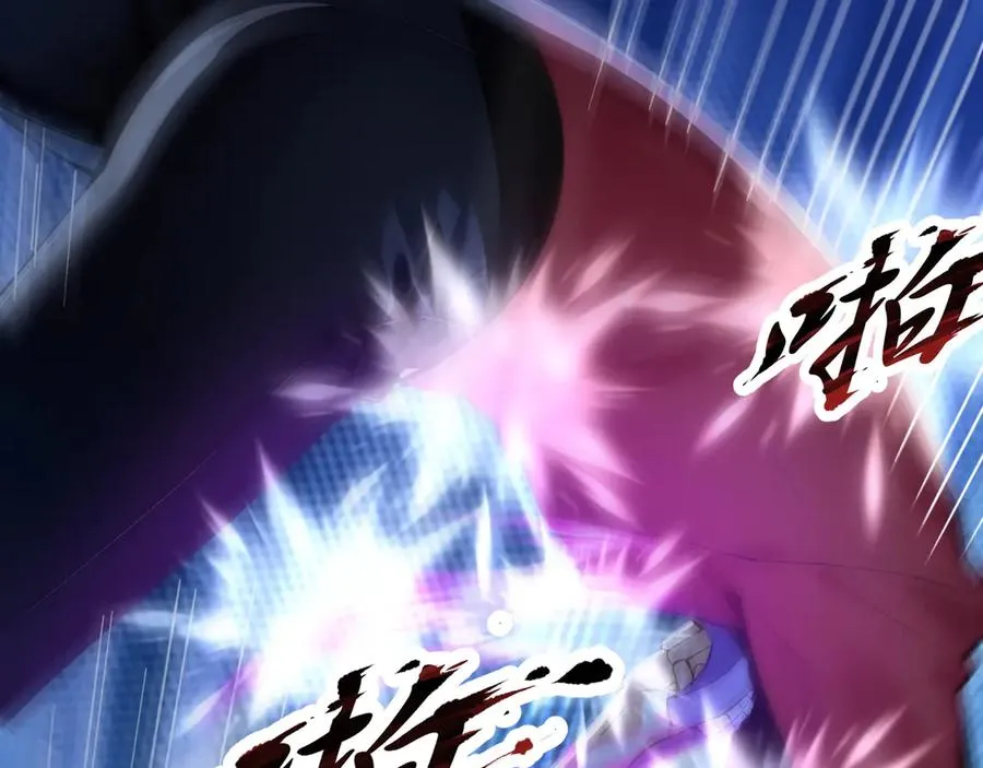 第59话 学长们的赌约 第8页