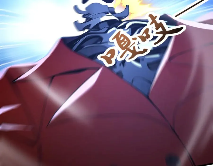 第59话 学长们的赌约 第12页