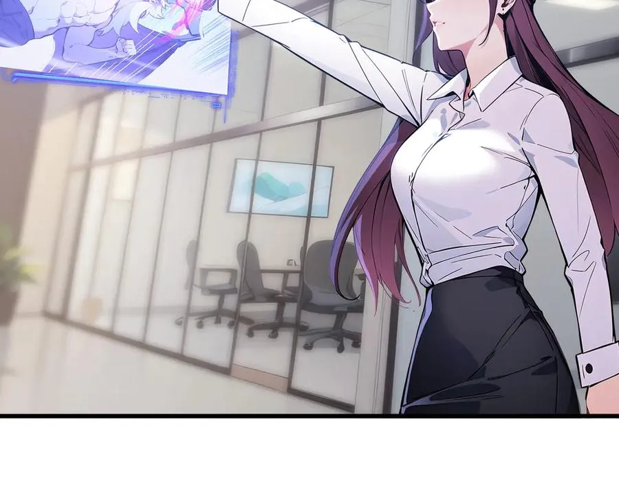 第59话 学长们的赌约 第38页