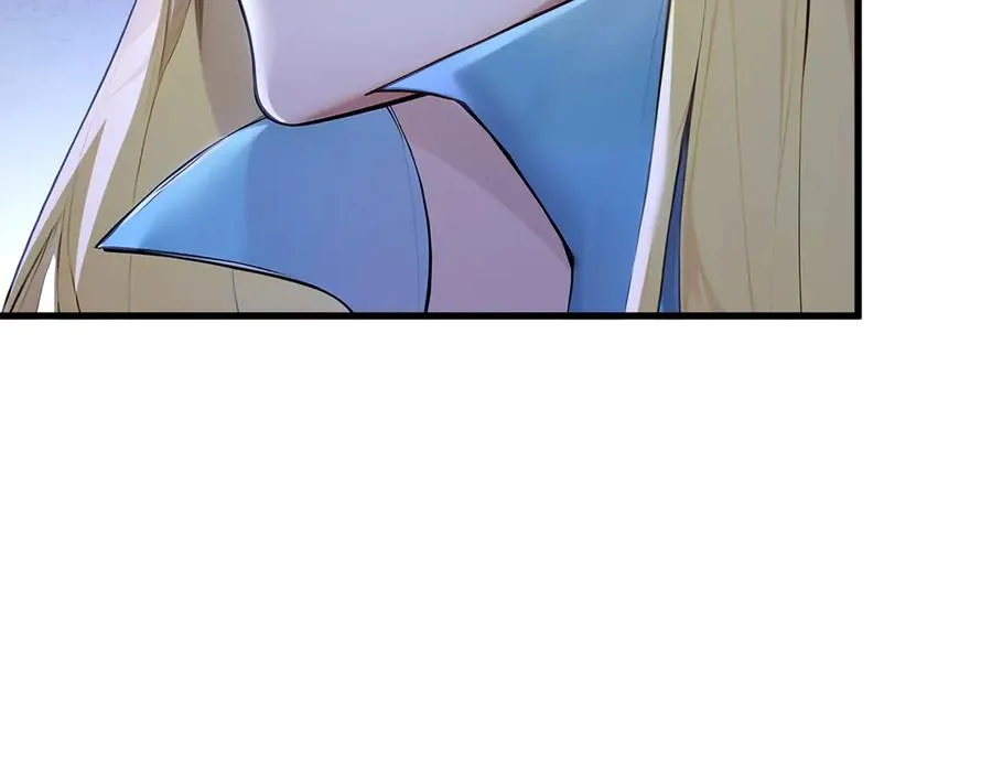第59话 学长们的赌约 第50页