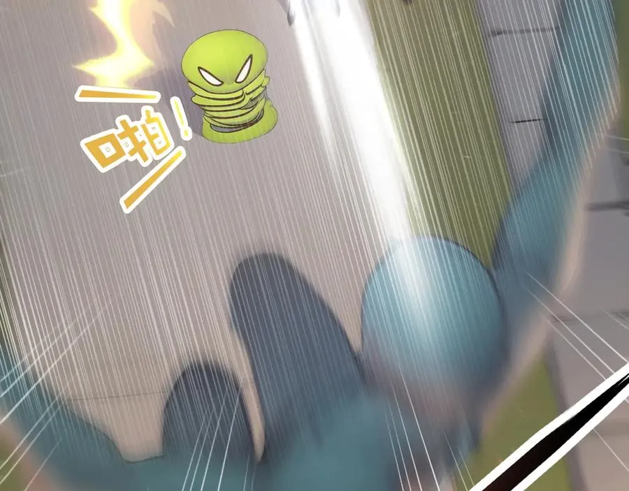 第59话 学长们的赌约 第52页