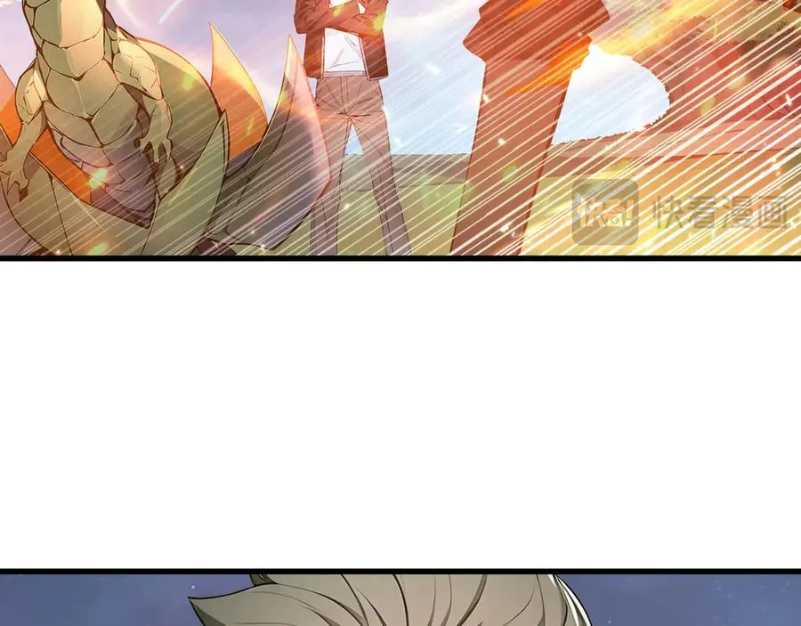 第59话 学长们的赌约 第67页