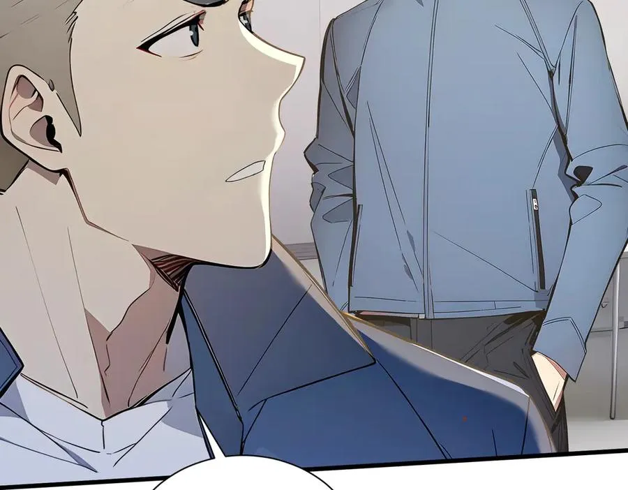 第59话 学长们的赌约 第78页