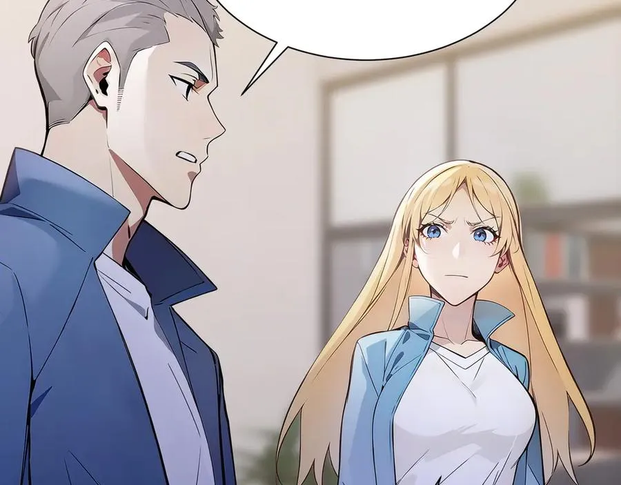 第59话 学长们的赌约 第98页