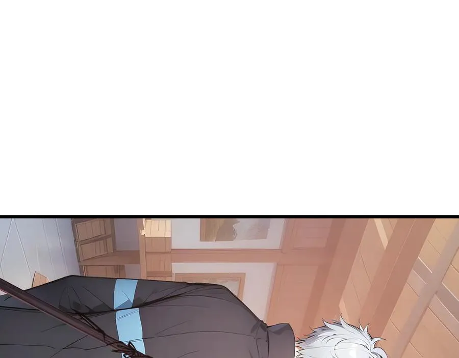 第60话 趁手兵器 第55页