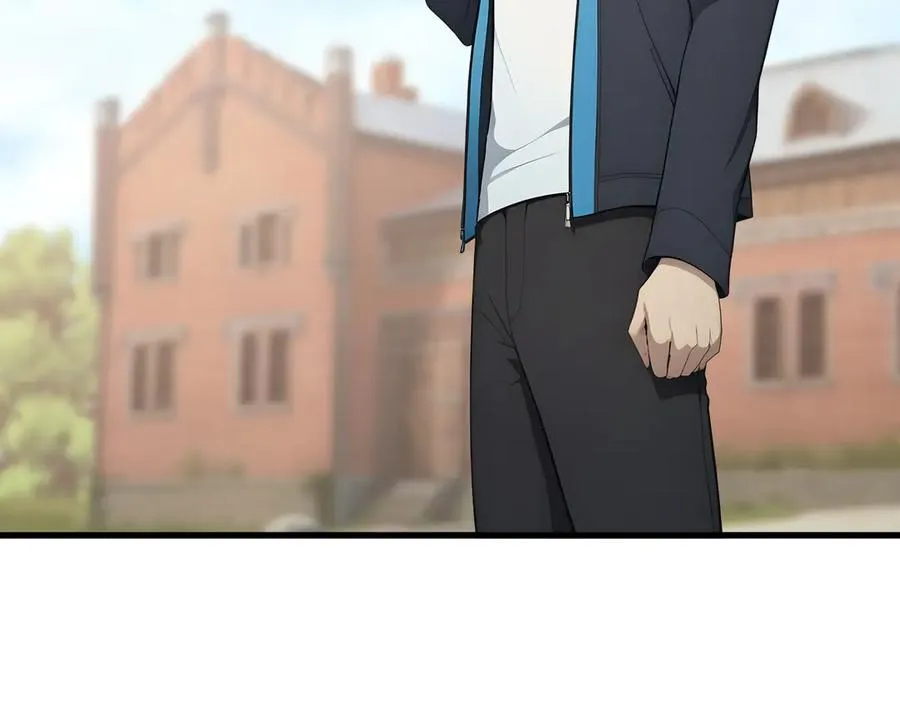 第61话 小镇护卫队 第32页