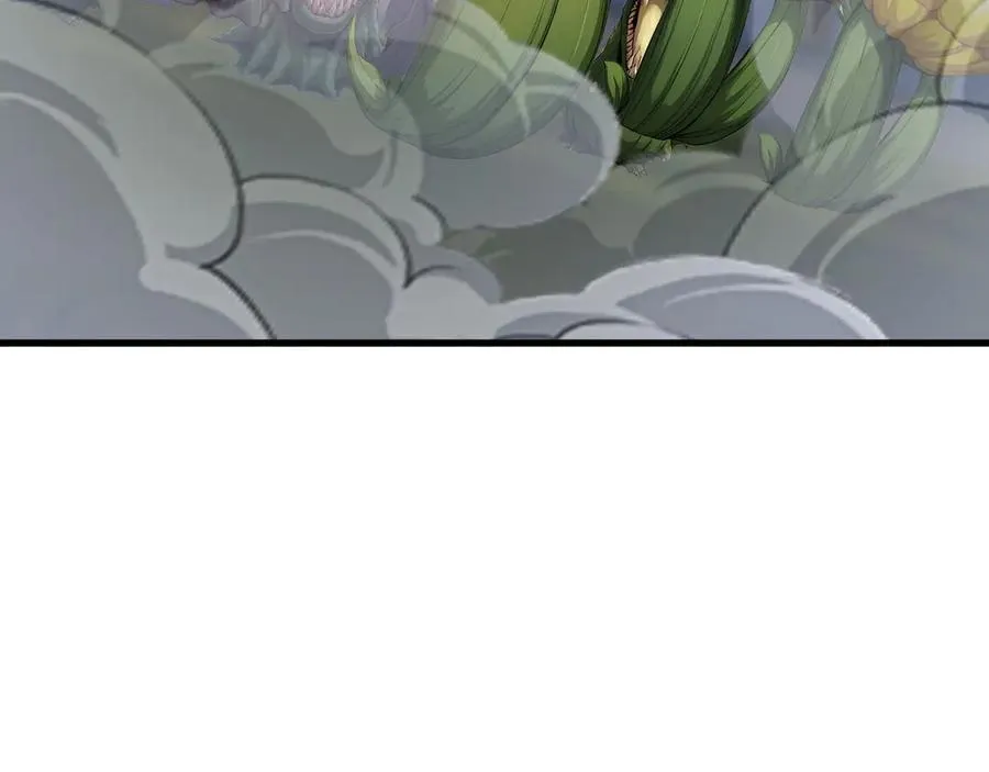 第61话 小镇护卫队 第39页
