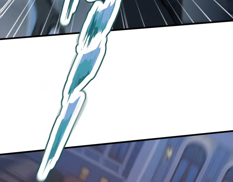 第61话 小镇护卫队 第43页
