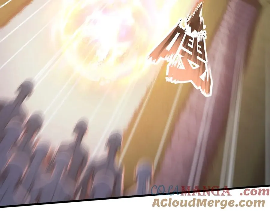 第61话 小镇护卫队 第45页
