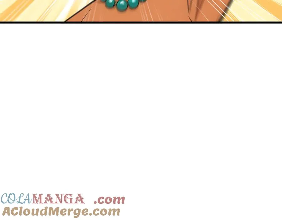 第61话 小镇护卫队 第57页