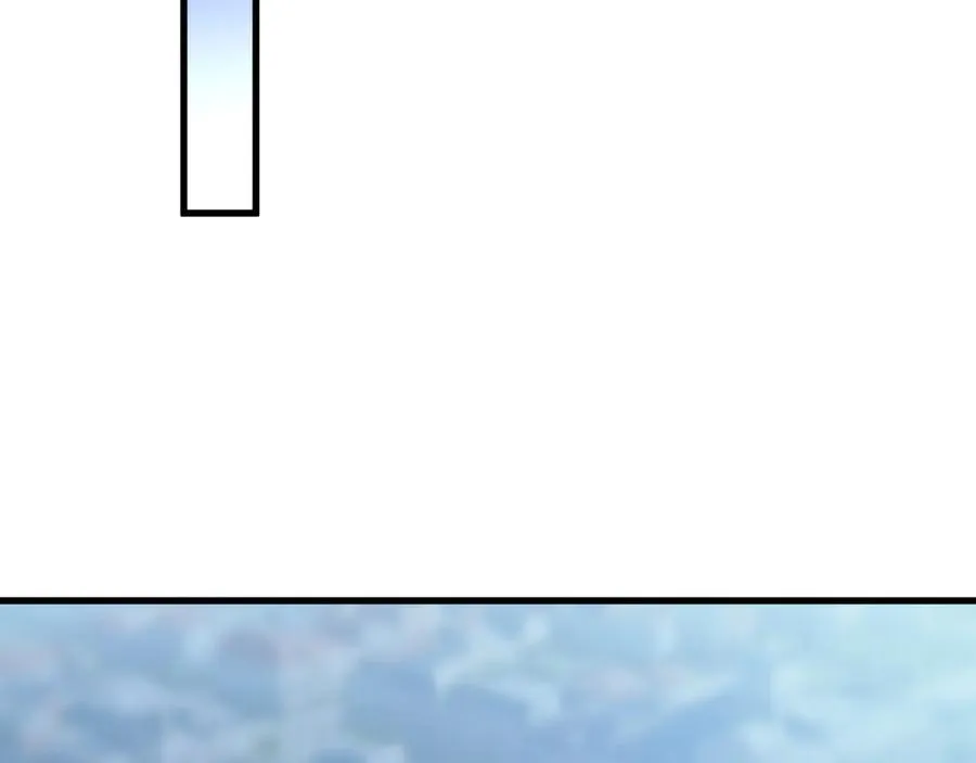 第61话 小镇护卫队 第64页