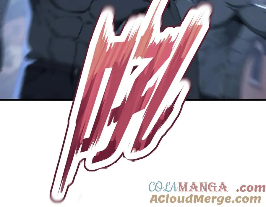 第61话 小镇护卫队 第69页