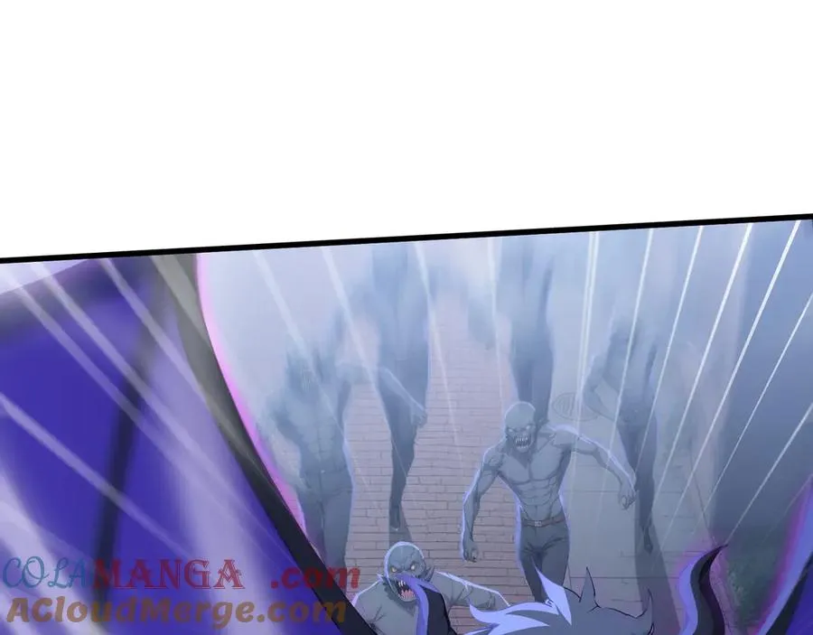 第61话 小镇护卫队 第77页