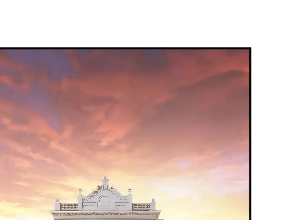 第61话 小镇护卫队 第88页
