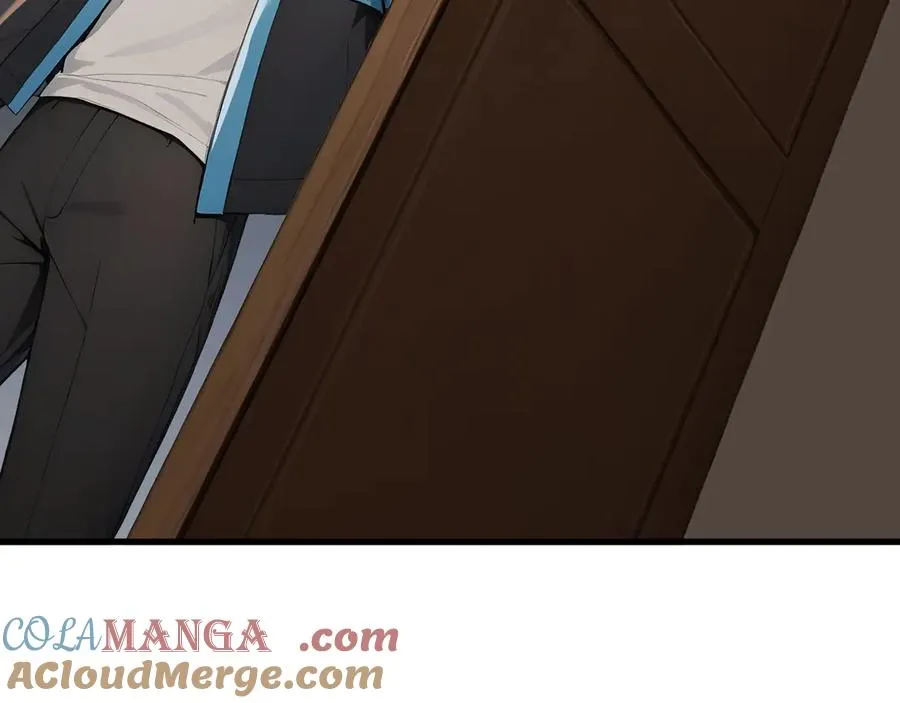 第61话 小镇护卫队 第117页
