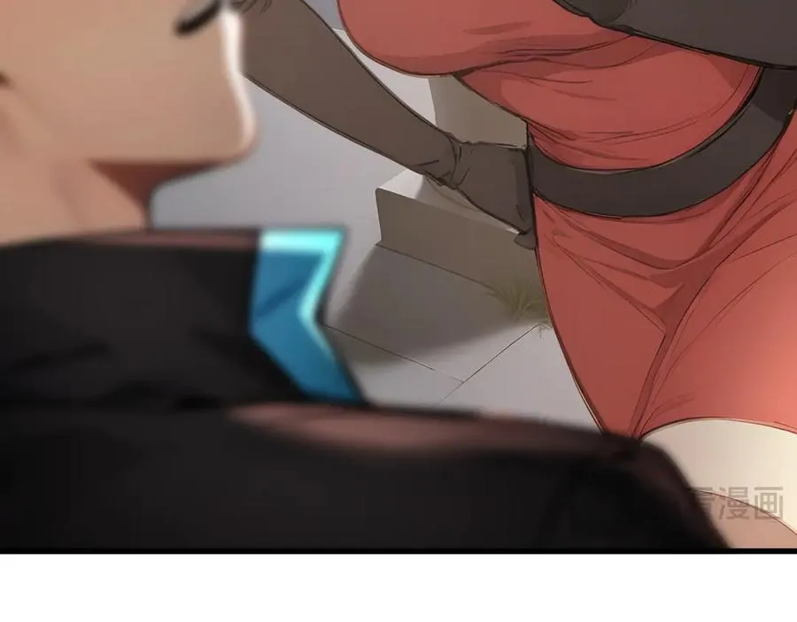 第61话 小镇护卫队 第120页