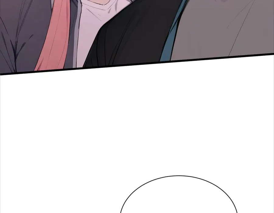 第62话 高端局 第11页