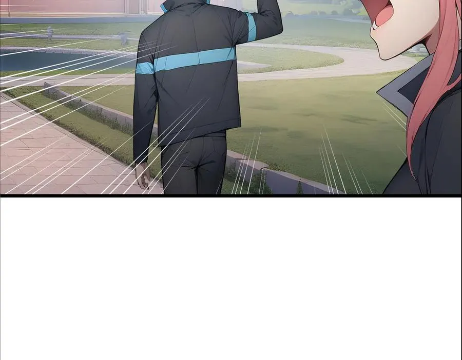第62话 高端局 第42页