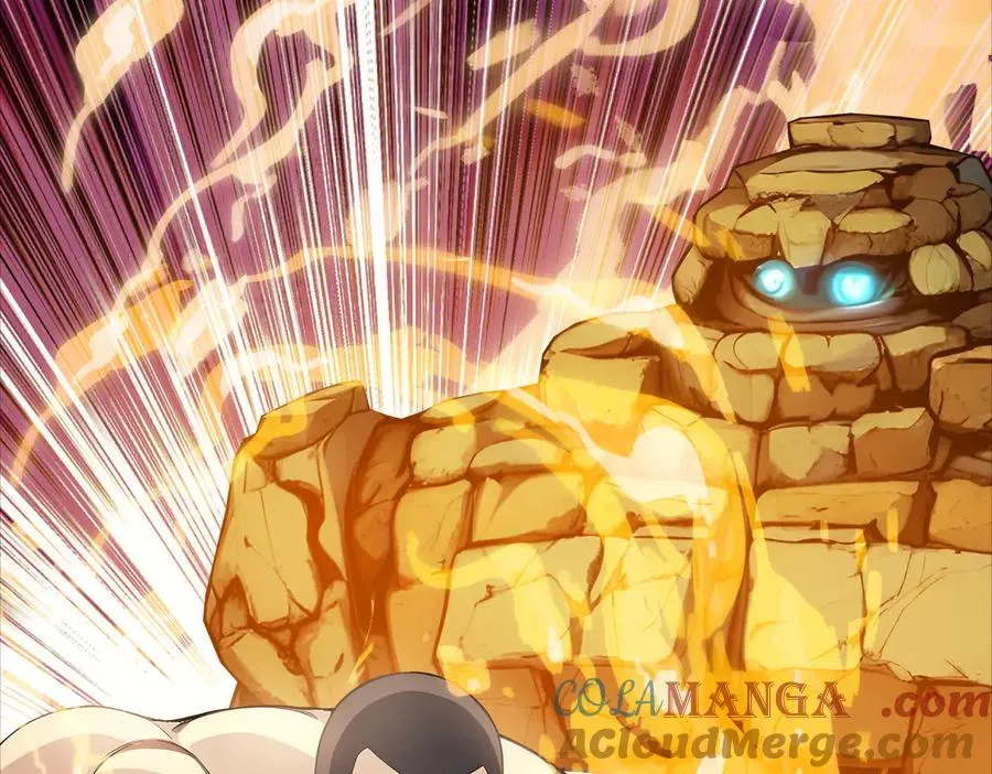 第62话 高端局 第73页