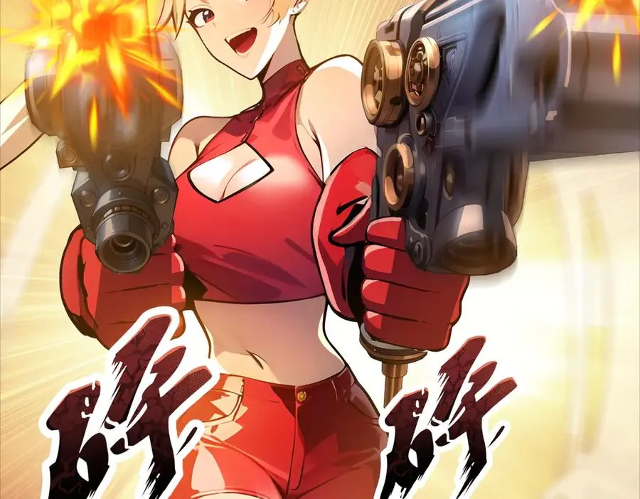 第62话 高端局 第100页