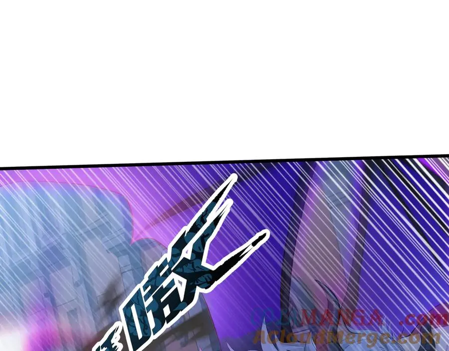 第63话 光芒万丈的男人 第5页