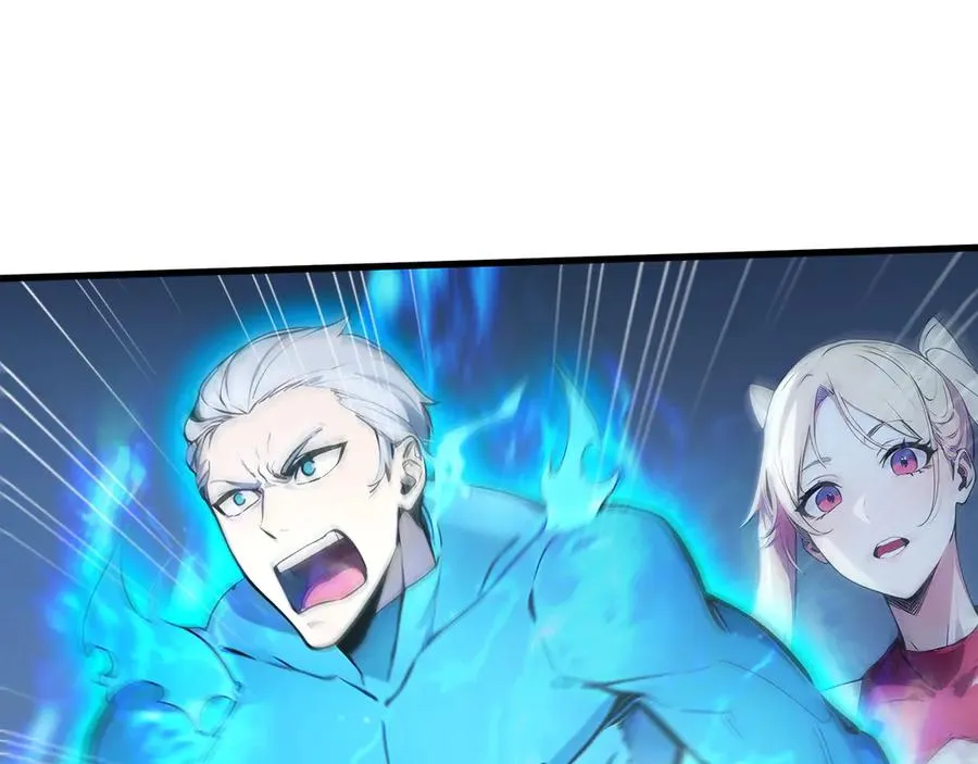 第63话 光芒万丈的男人 第95页